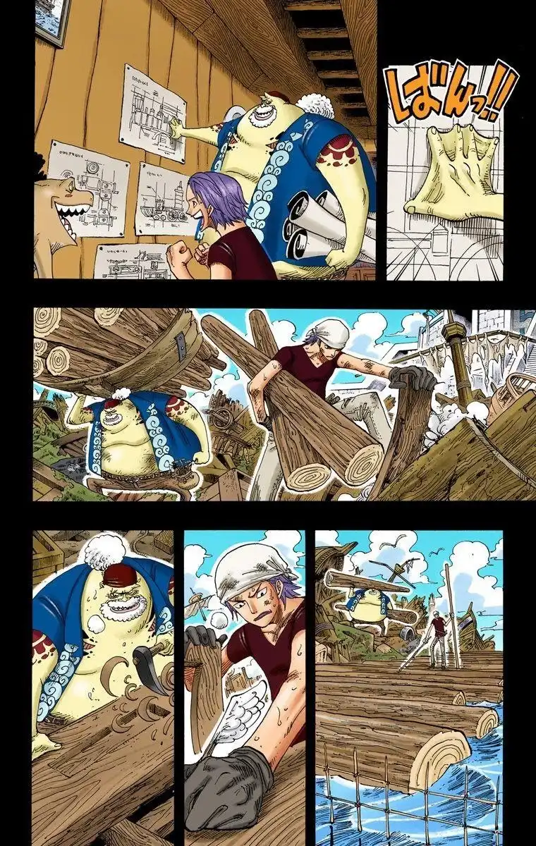 One Piece - Digital Colored Comics Chapter 354 13